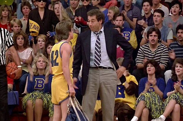 Teen Wolf (1985) - photo 5
