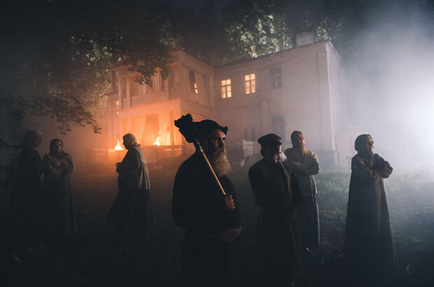 Невеста (2017) - фото 5