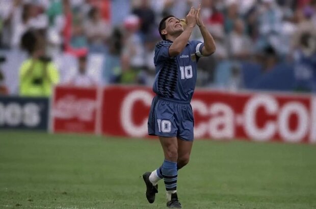 Maradona: The Greatest Ever (2021) - photo 1