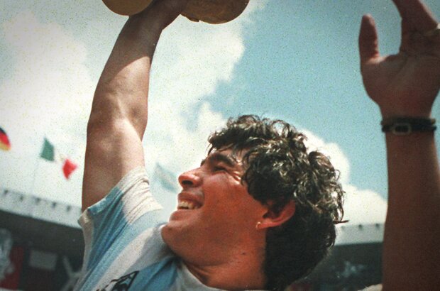 Maradona: The Greatest Ever (2021) - photo 2