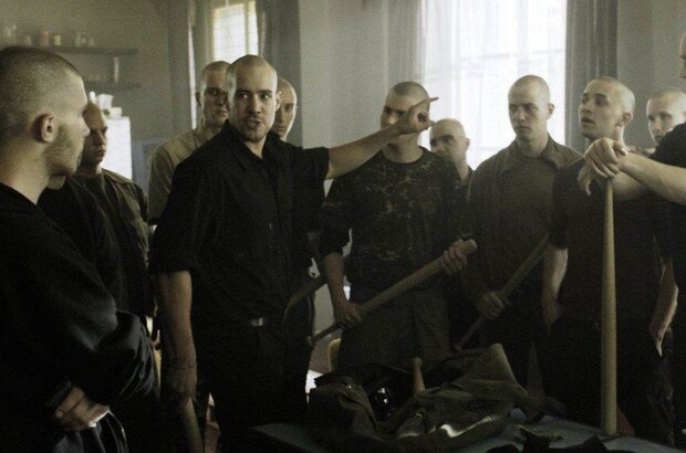 Home Guards (2015) - photo 1