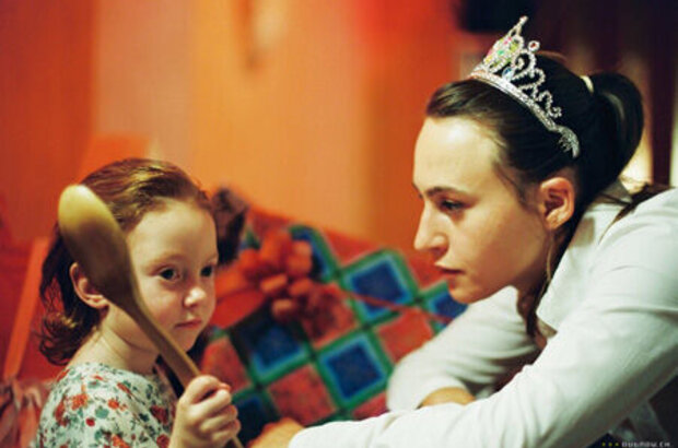Jellyfish (2007) - photo 1