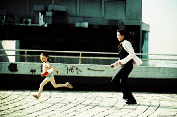 Jellyfish (2007) - photo 4