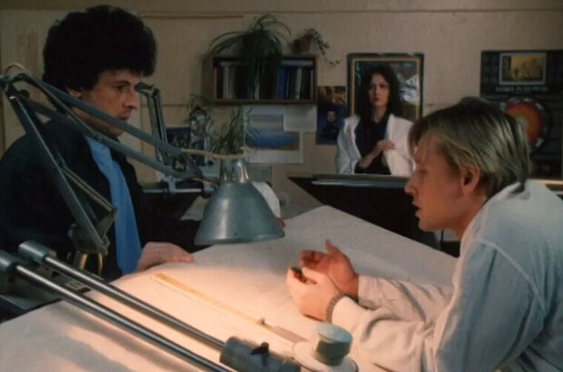 Dobroy nochi! (1992) - photo 5