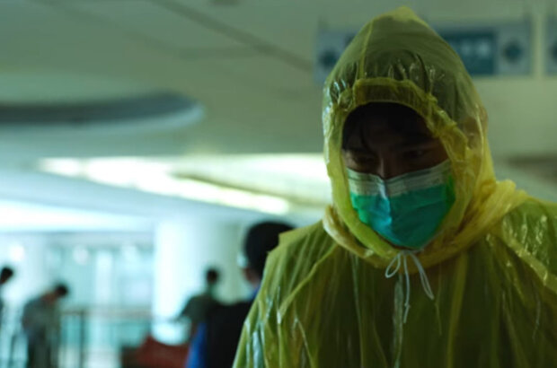 Eye of the Storm (2023) - photo 8
