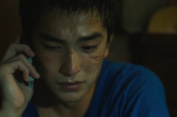 Eye of the Storm (2023) - photo 7