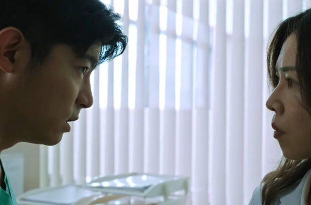 Eye of the Storm (2023) - photo 6