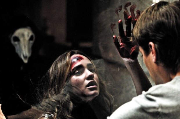 Afterparty (2013) - photo 8