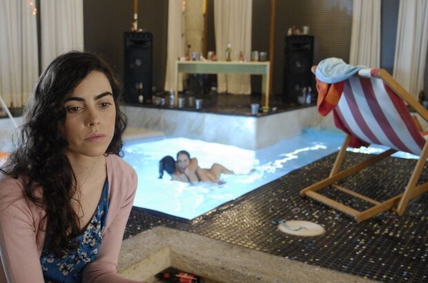 Afterparty (2013) - photo 3