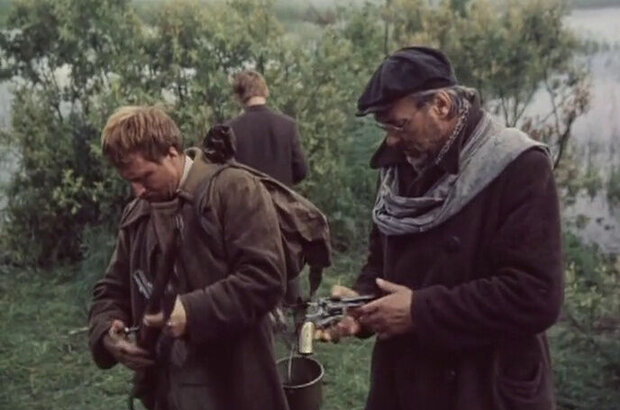 Faith Hope Love (1984) - photo 2