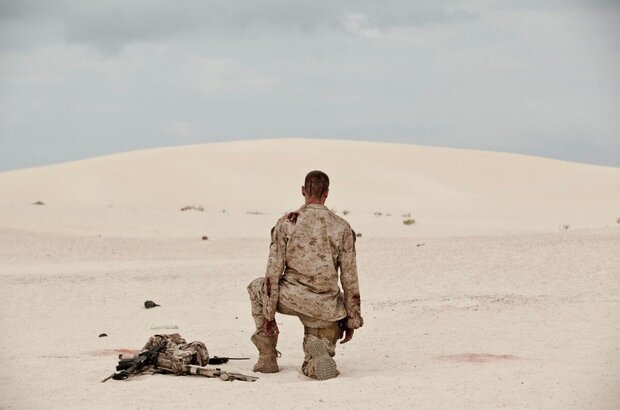 Mine (2016) - photo 2