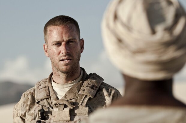 Mine (2016) - photo 1