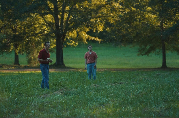 Trinket Box (2023) - photo 4