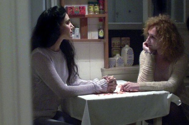 Invisible (2011) - photo 3