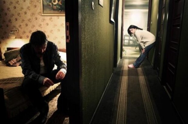 América (2010) - photo 5
