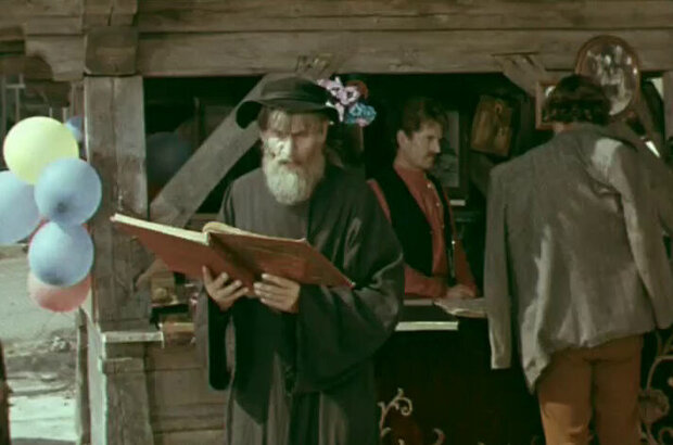 Posle yarmarki (1972) - photo 7