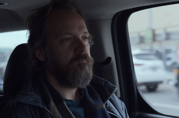 Memory (2023) - photo 9