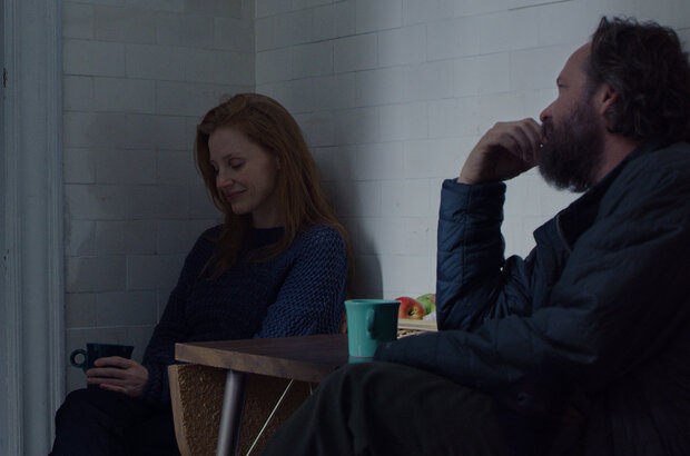 Memory (2023) - photo 4