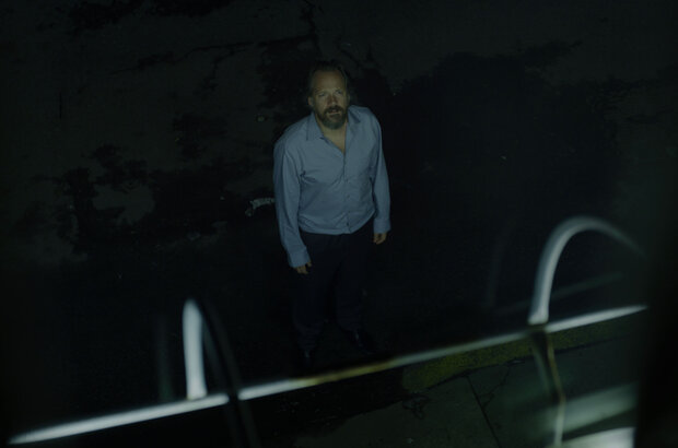 Memory (2023) - photo 7