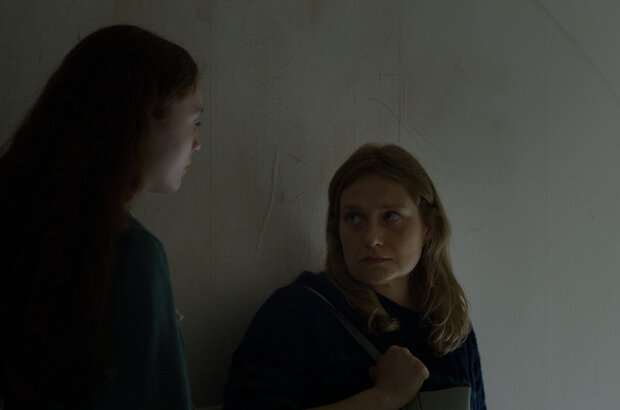 Memory (2023) - photo 10