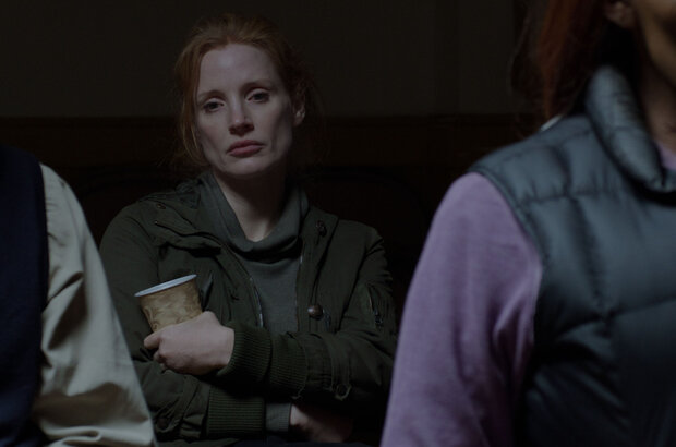 Memory (2023) - photo 11