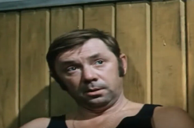 First Voyage (1976) - photo 1