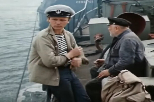 First Voyage (1976) - photo 6