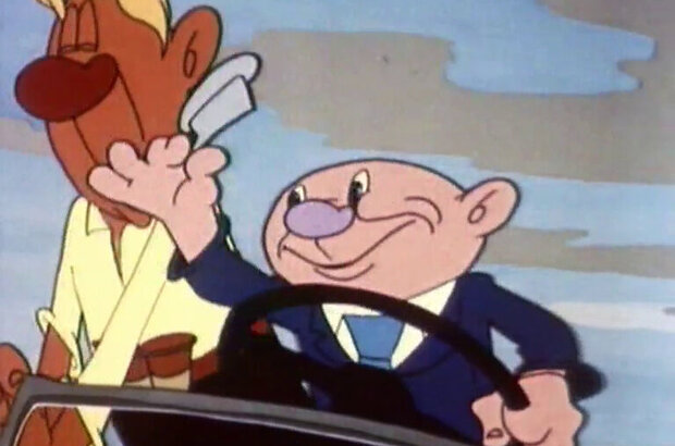 The Adventures of a Pepper (1960) - photo 4