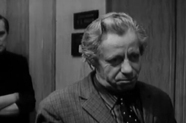 Day of Admittance on Personal Matters (1975) - photo 4