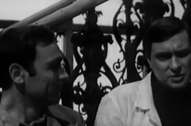 Day of Admittance on Personal Matters (1975) - photo 7