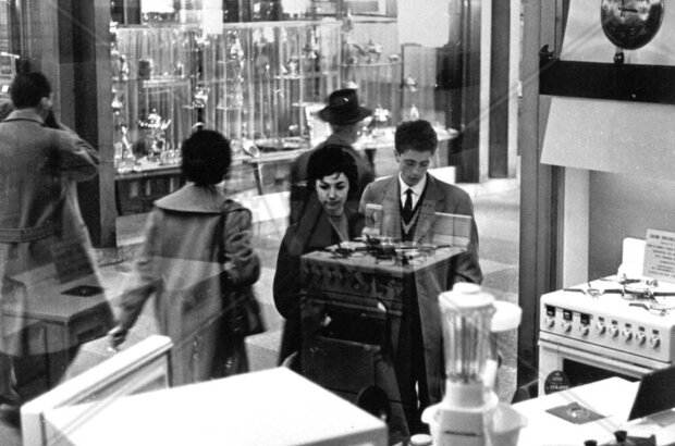 Вакантное место (1961) - фото 4