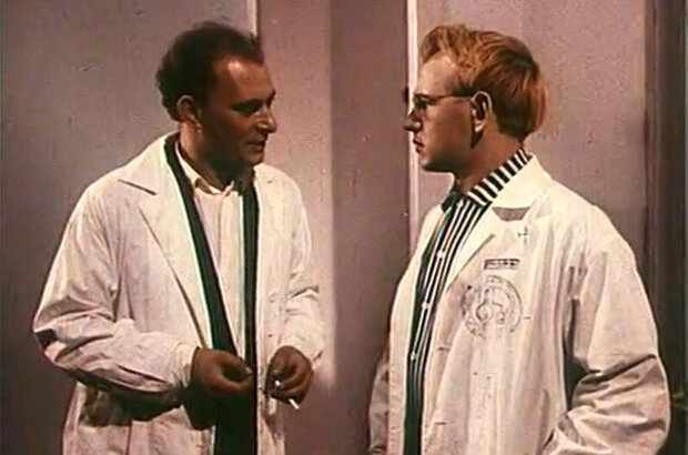 The Formula of Rainbow (1966) - photo 1