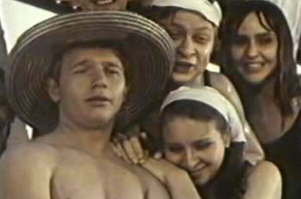 The Formula of Rainbow (1966) - photo 2