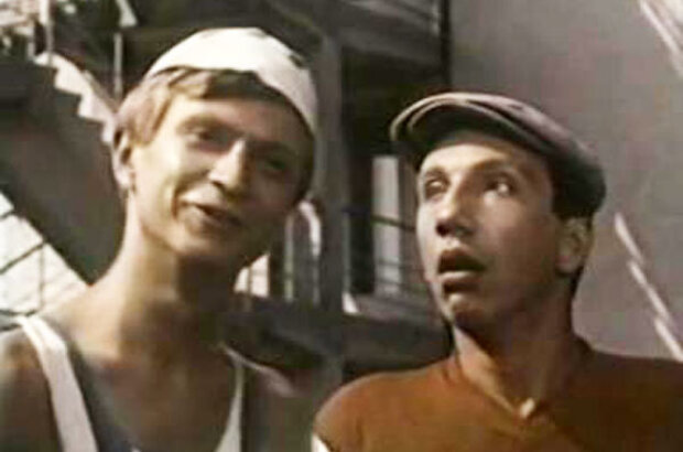 The Formula of Rainbow (1966) - photo 5