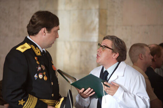 The House of the Sun (2010) - photo 4
