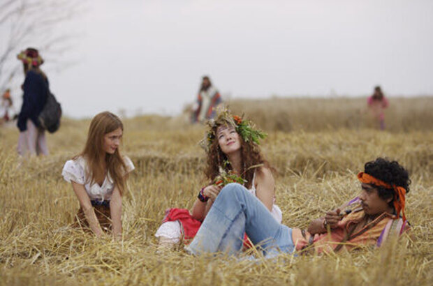The House of the Sun (2010) - photo 5