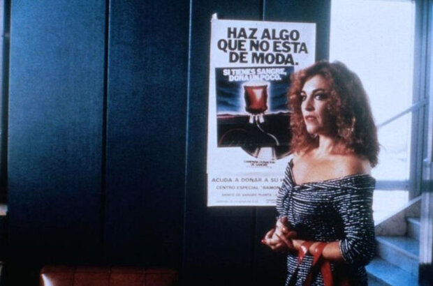Закон желания (1987) - фото 5
