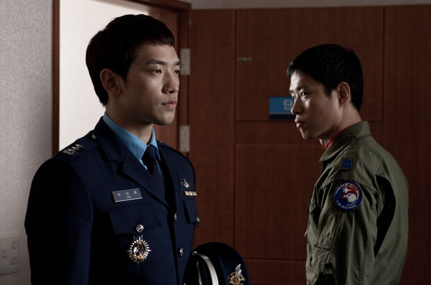 Soar Into the Sun (2012) - photo 3