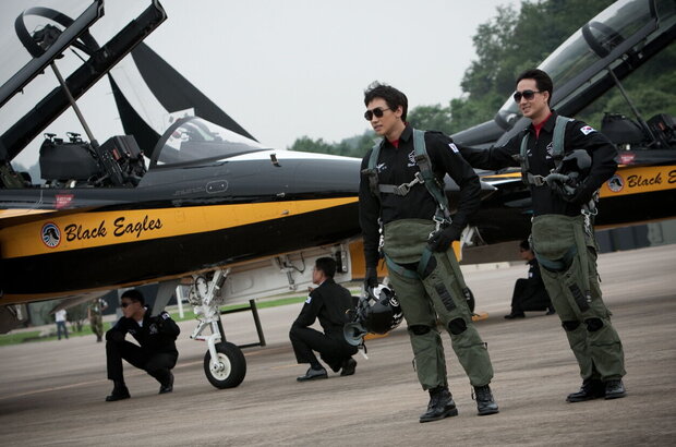 Soar Into the Sun (2012) - photo 5