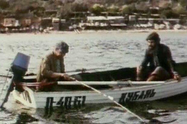 Svidetelstvo o bednosti (1978) - photo 5