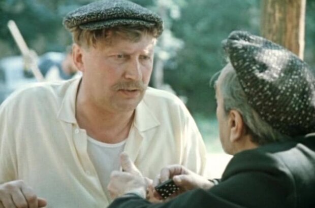 Pokrovskie vorota (1982) - photo 4