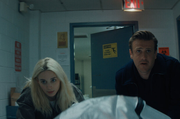 The Discovery (2017) - photo 1