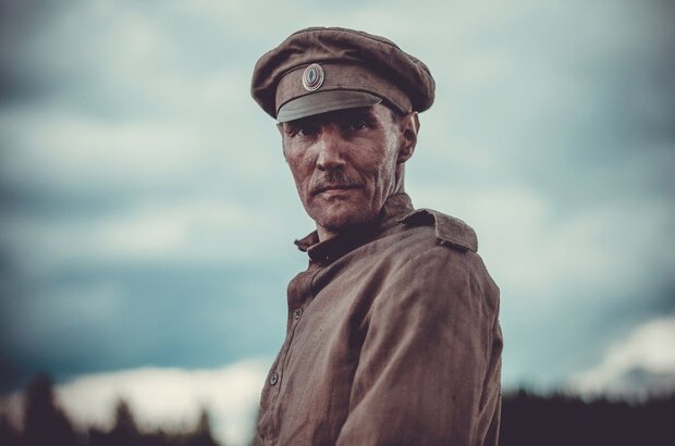 A Russian Youth (2018) - photo 2