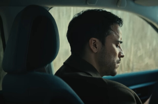 Paradise (2023) - photo 1