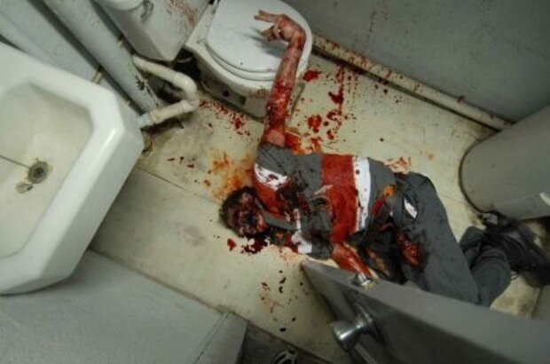 Splinter (2008) - photo 3