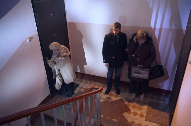 Ванька (2013) - фото 5