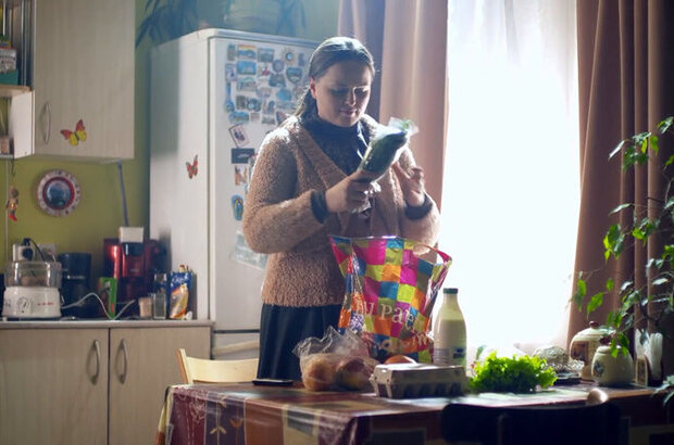 Ванька (2013) - фото 1