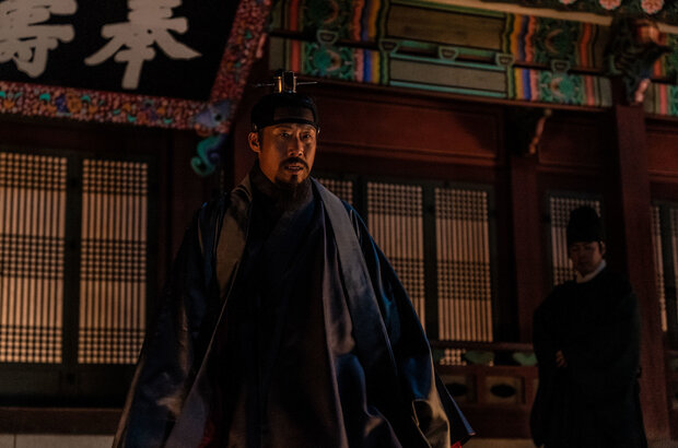 The Night Owl (2022) - photo 8