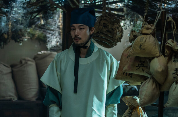 The Night Owl (2022) - photo 3