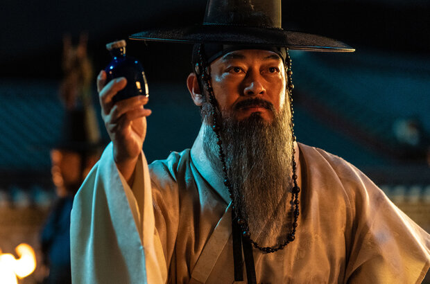 The Night Owl (2022) - photo 41